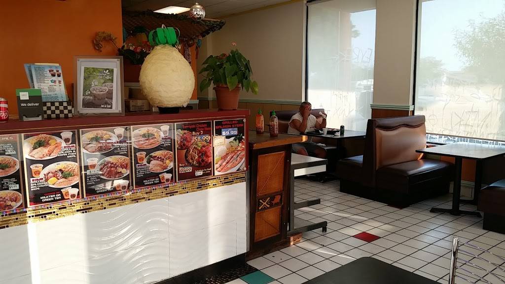 Huli Huli Hawaiian Grill | restaurant | 2411 Whittier Blvd, Los Angeles, CA 90023, USA | 3232689888 OR +1 323-268-9888