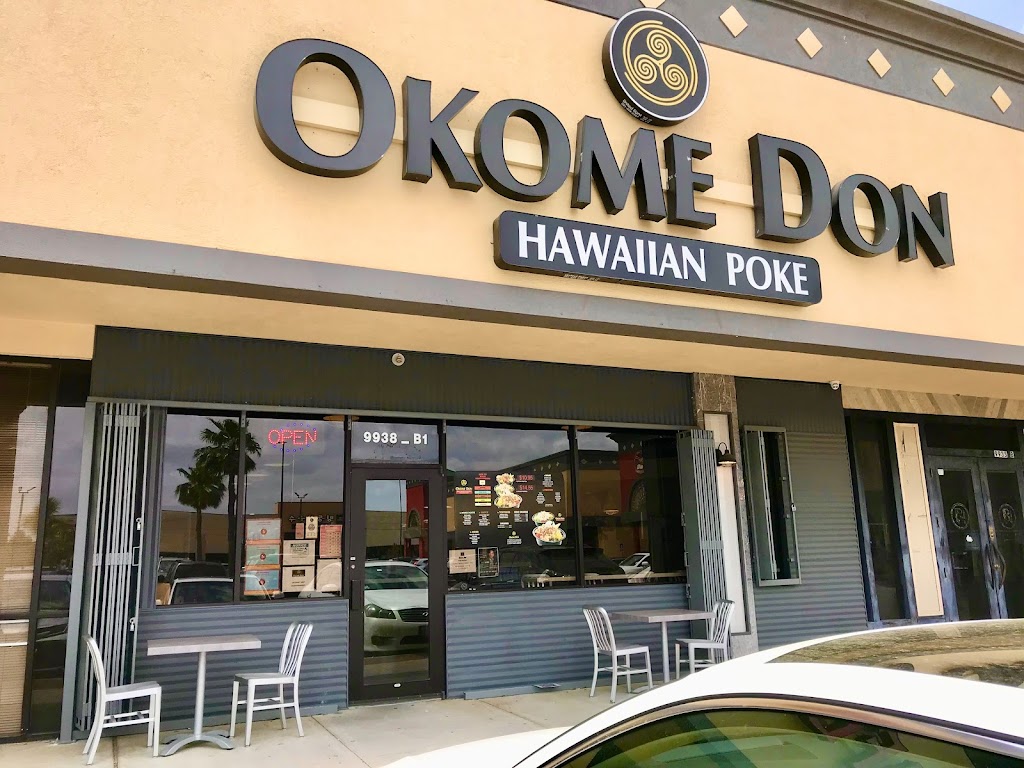 Okome Don | restaurant | 9938 Bellaire Blvd b1, Houston, TX 77036, USA | 2819741523 OR +1 281-974-1523