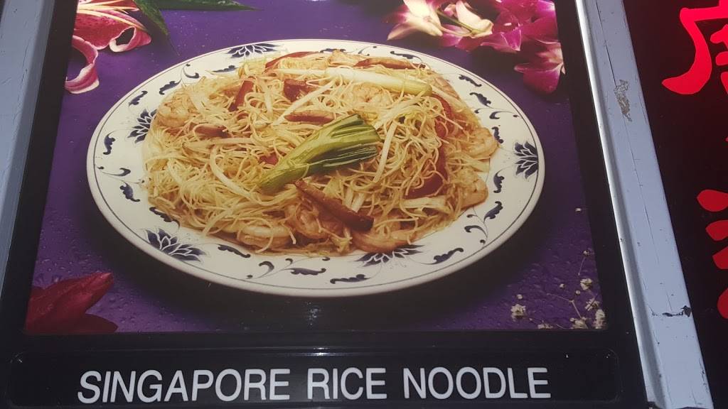 Chinatown Restaurant | restaurant | 5101 Jefferson Ave, Newport News, VA 23605, USA | 7573808877 OR +1 757-380-8877