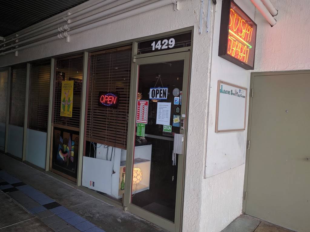 Jasmine Sushi & Thai Cuisine | restaurant | 1429 SW 107th Ave, Miami, FL 33174, USA | 3052079700 OR +1 305-207-9700