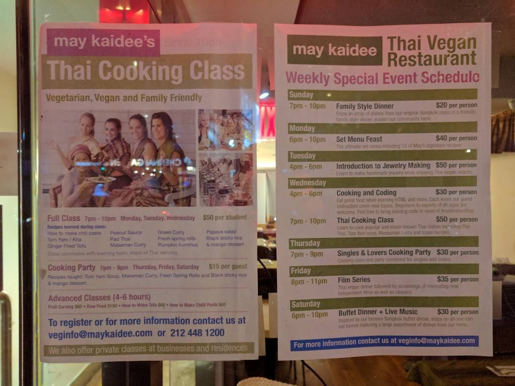 May Kaidee NYC | restaurant | 215 E Broadway, New York, NY 10002, USA | 2124481200 OR +1 212-448-1200