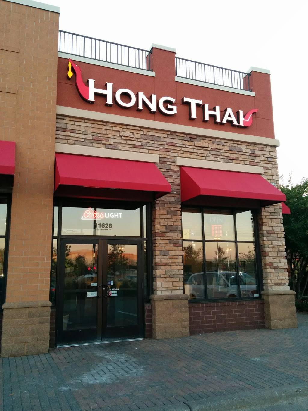 Hong Thai | restaurant | 11628 Fountains Dr, Maple Grove, MN 55369, USA | 7637033410 OR +1 763-703-3410