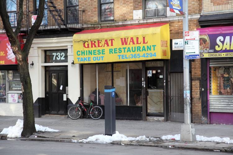 Great Wall | restaurant | 732 E 187th St, Bronx, NY 10458, USA | 7183654294 OR +1 718-365-4294