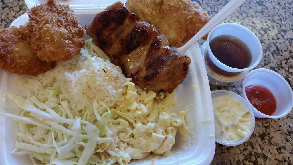 L&L Hawaiian Barbecue | restaurant | 2447 Claribel Rd # A, Riverbank, CA 95367, USA | 2098638876 OR +1 209-863-8876