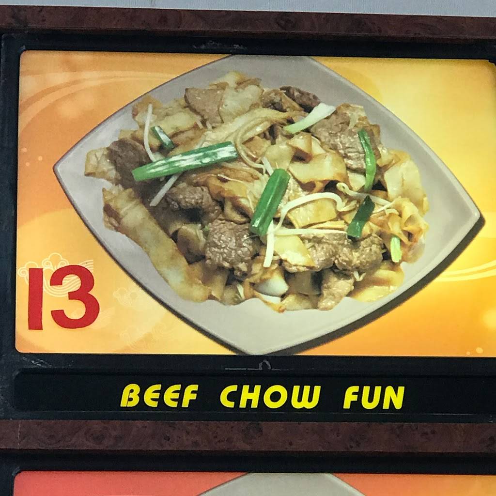 Yums Express | restaurant | 1330, 4746 Cherry Hill Rd, College Park, MD 20740, USA | 3013130828 OR +1 301-313-0828