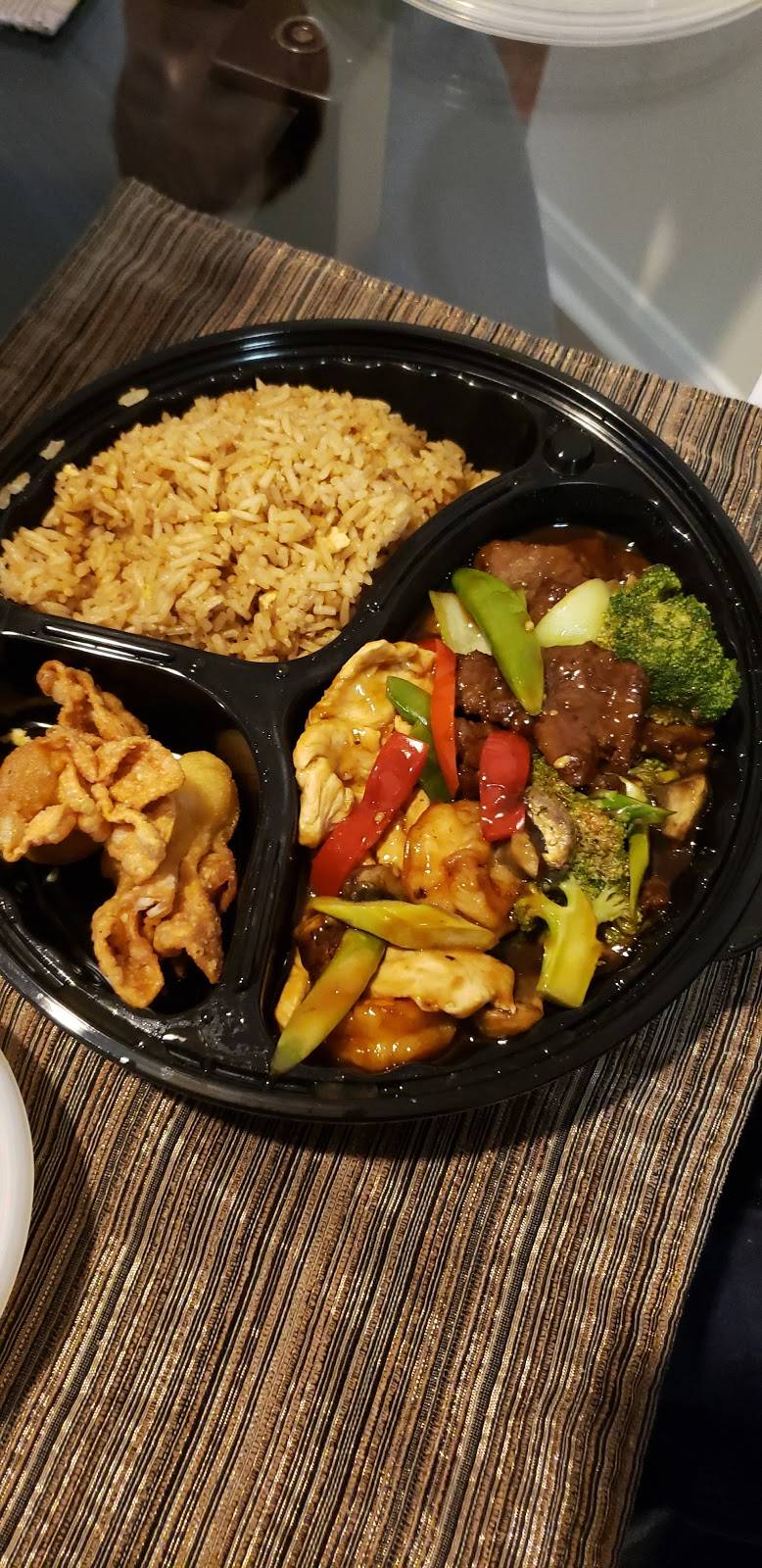 Qin Dynasty | restaurant | 5115 Buffalo Speedway #900, Houston, TX 77005, USA | 7136608386 OR +1 713-660-8386