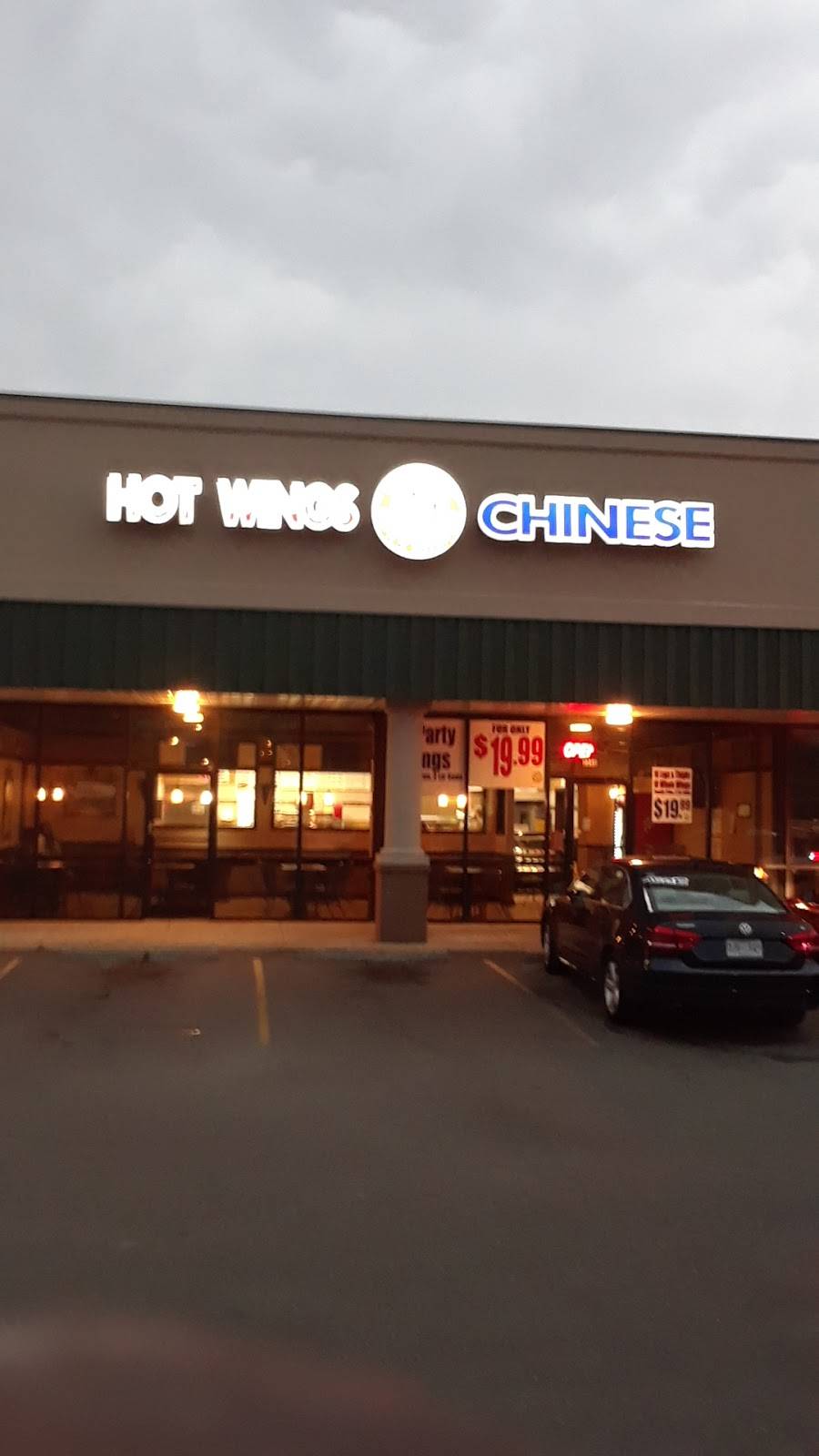 Captain JJs Fish and Chicken | restaurant | 3346 Goodman Rd, Horn Lake, MS 38637, USA | 6625105230 OR +1 662-510-5230