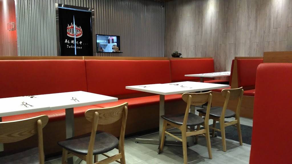 Flaming Kitchen | restaurant | 3250 Midland Ave Unit G126, Scarborough, ON M1V 0C4, Canada | 4162976055 OR +1 416-297-6055