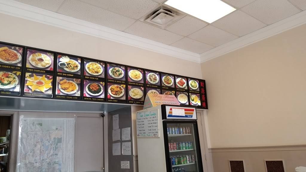 Mayflower | restaurant | 4676 Co Rd 540A, Lakeland, FL 33813, USA | 8636462688 OR +1 863-646-2688