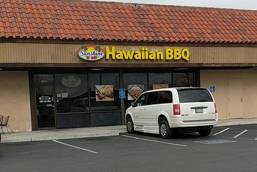 Sunshine Hawaiian Bbq | restaurant | 480 S Cherokee Ln, Lodi, CA 95240, USA | 2093332888 OR +1 209-333-2888
