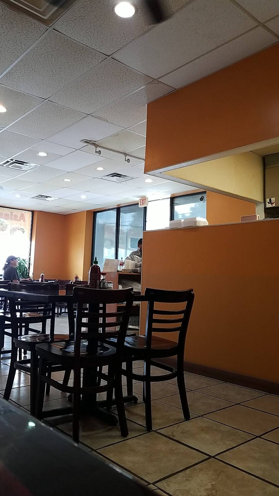 RiceStix | restaurant | 1894 Royal Ln, Dallas, TX 75229, USA | 2145747430 OR +1 214-574-7430