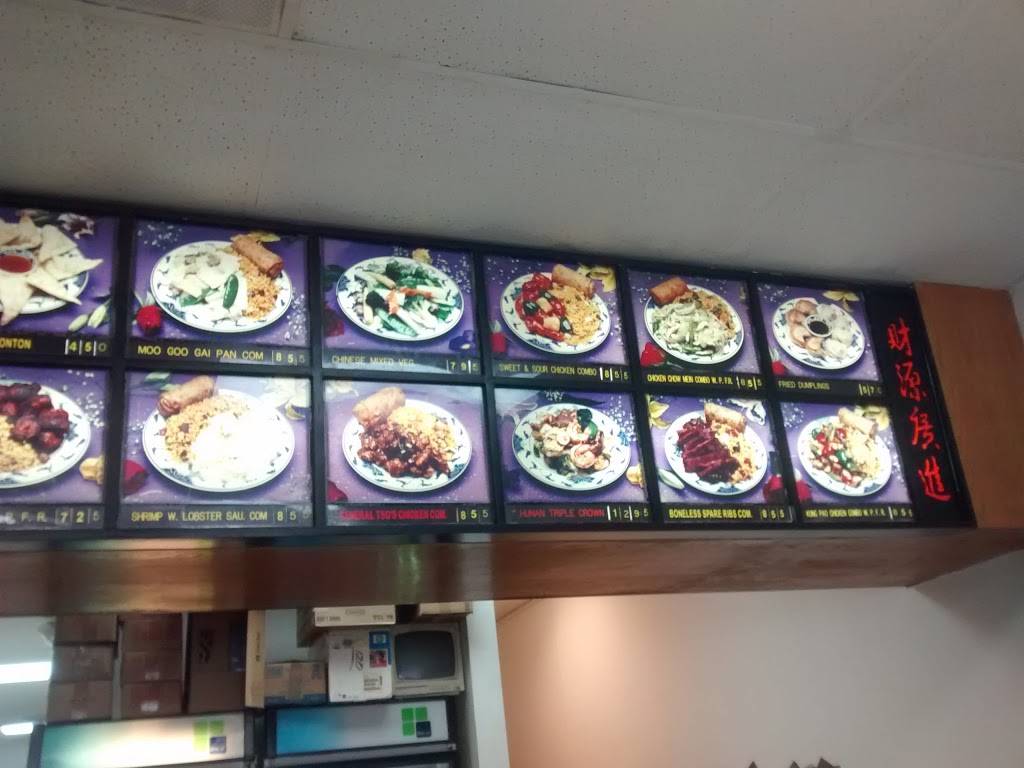 Little China | restaurant | 1018 York St NE, Aiken, SC 29801, USA | 8036492878 OR +1 803-649-2878