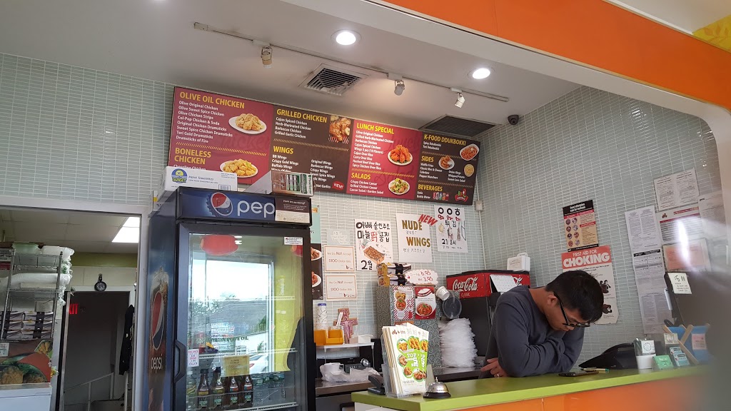 BBQ Chicken | restaurant | 15823 Northern Blvd, Flushing, NY 11358, USA | 7183535330 OR +1 718-353-5330