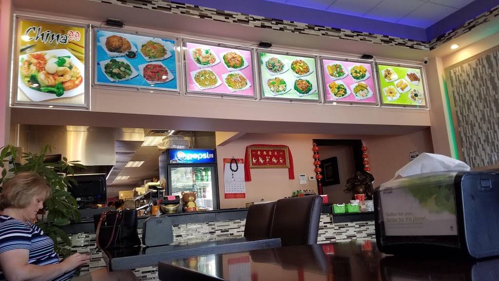 China99 | restaurant | 14866 Old St Augustine Rd, Jacksonville, FL 32258, USA | 9048770899 OR +1 904-877-0899
