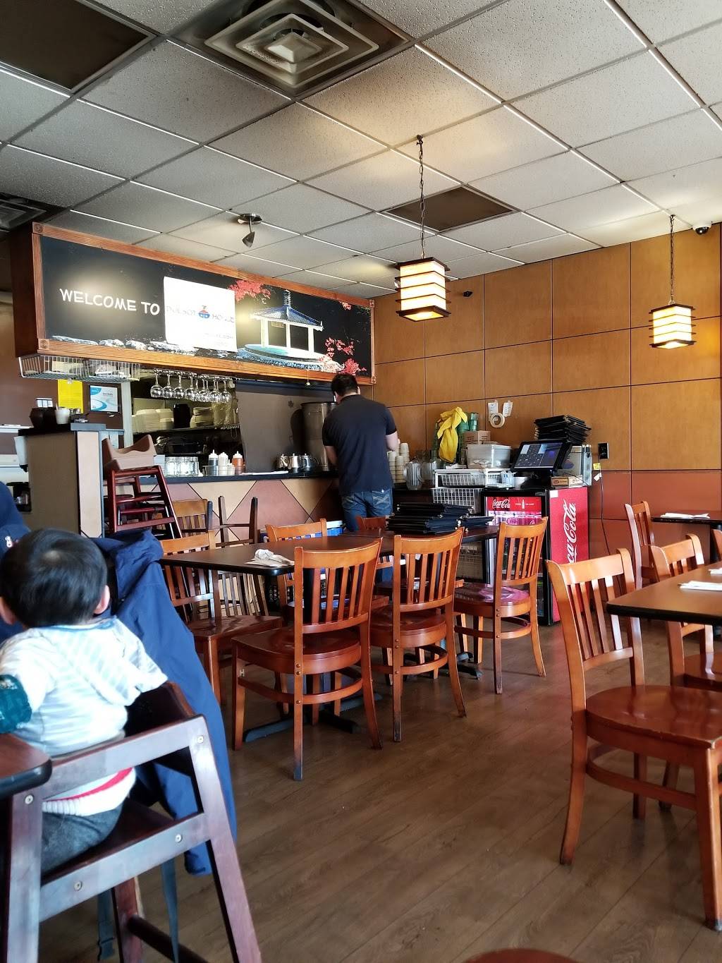 Dolsot House | Korean BBQ Restaurant | restaurant | 404 Marlton Pike East, Cherry Hill, NJ 08034, USA | 8562160090 OR +1 856-216-0090