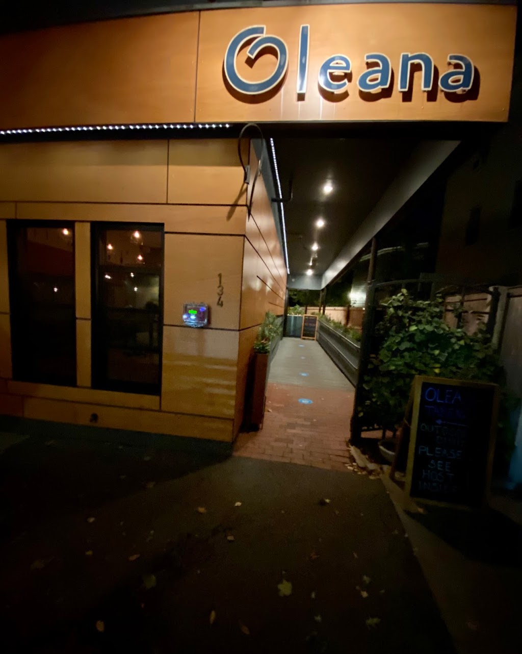 Oleana | restaurant | 134 Hampshire St, Cambridge, MA 02139, USA | 6176610505 OR +1 617-661-0505