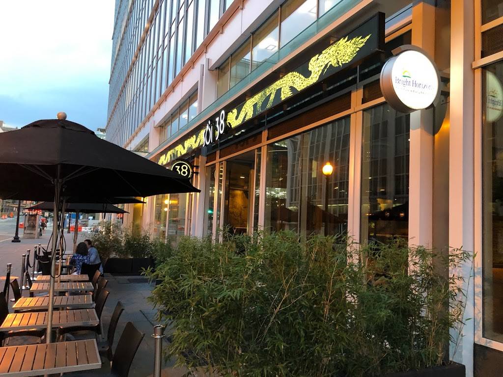 Soi 38 | restaurant | 2101 L St NW, Washington, DC 20037, USA | 2025589215 OR +1 202-558-9215