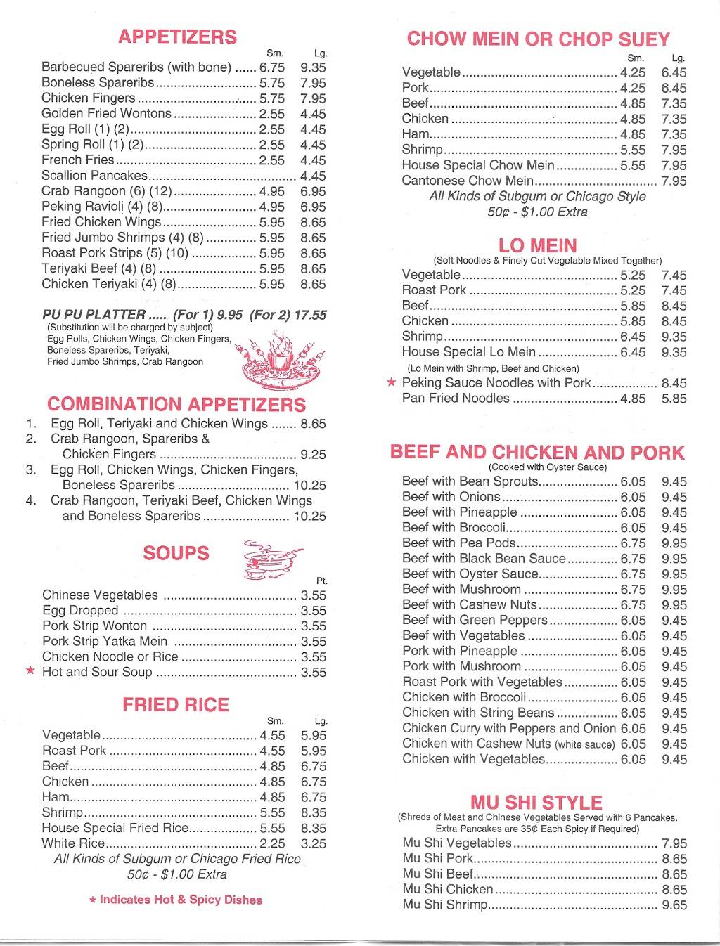 West Garden | restaurant | 1890 Centre St, West Roxbury, MA 02132, USA | 6174692288 OR +1 617-469-2288