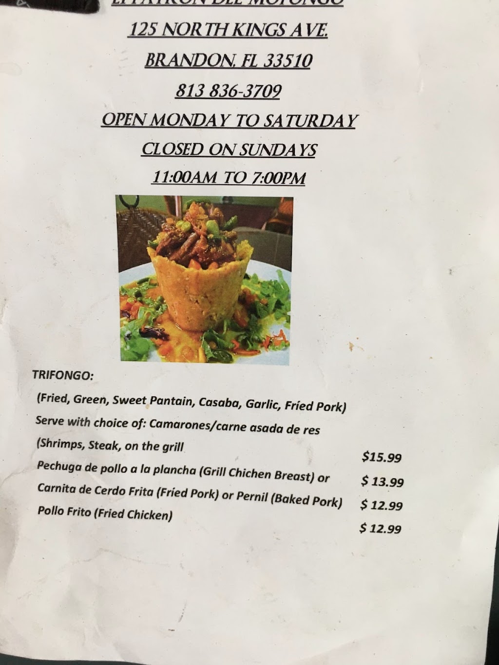 El Patrón Del Mofongo | restaurant | 125 N Kings Ave, Brandon, FL 33510, USA | 8138363709 OR +1 813-836-3709