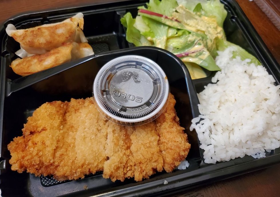 Little Tokyo | restaurant | 49 Kings Hwy E, Haddonfield, NJ 08033, USA | 8564281800 OR +1 856-428-1800