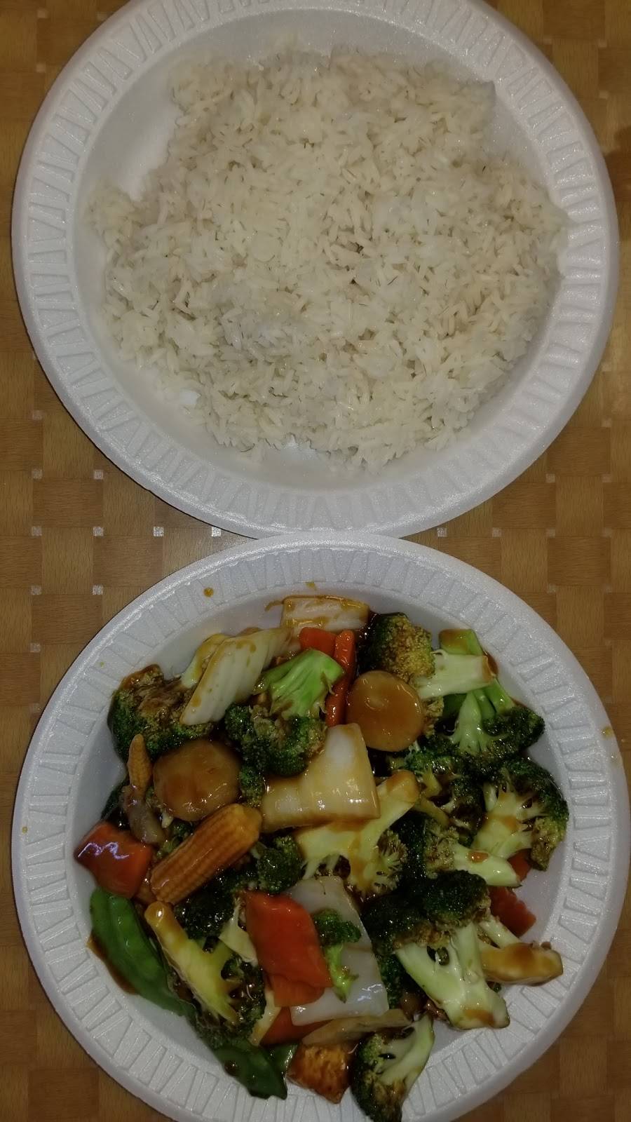 Asian Restaurant | restaurant | 640 Warrior Dr #101, Stephens City, VA 22655, USA | 5408680863 OR +1 540-868-0863