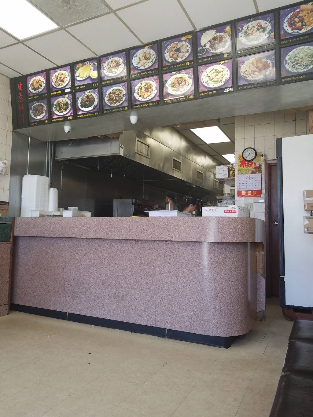 China Town | restaurant | 3718 Pearl Rd, Cleveland, OH 44109, USA | 2167411202 OR +1 216-741-1202