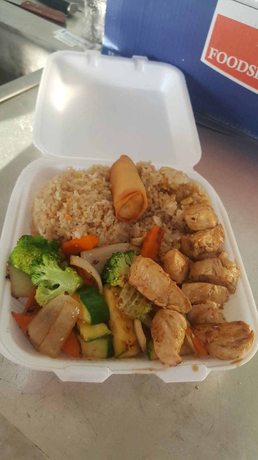 takara hibachi express | restaurant | 1025 Dallas Dr, Denton, TX 76205, USA | 4695313128 OR +1 469-531-3128