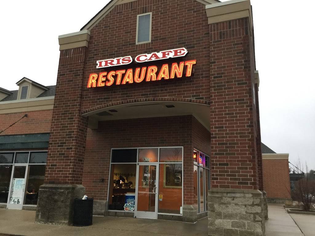 Iris Cafe Restaurant | restaurant | 3667 Baldwin Rd, Orion Charter Township, MI 48359, USA | 2483918303 OR +1 248-391-8303