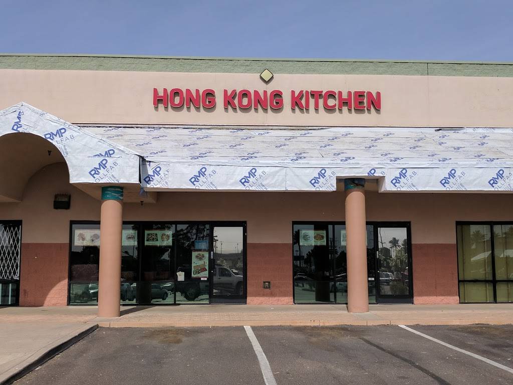 Hong Kong Kitchen | restaurant | 510 E Baseline Rd, Phoenix, AZ 85042, USA | 6022685868 OR +1 602-268-5868