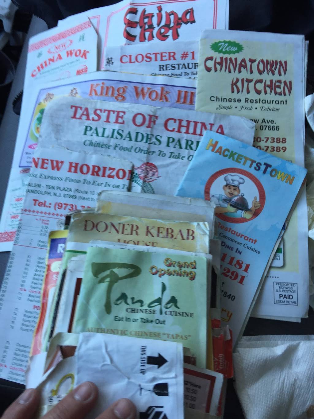 China Magic | restaurant | 25 Plainfield Ave, Piscataway Township, NJ 08854, USA | 7328858887 OR +1 732-885-8887