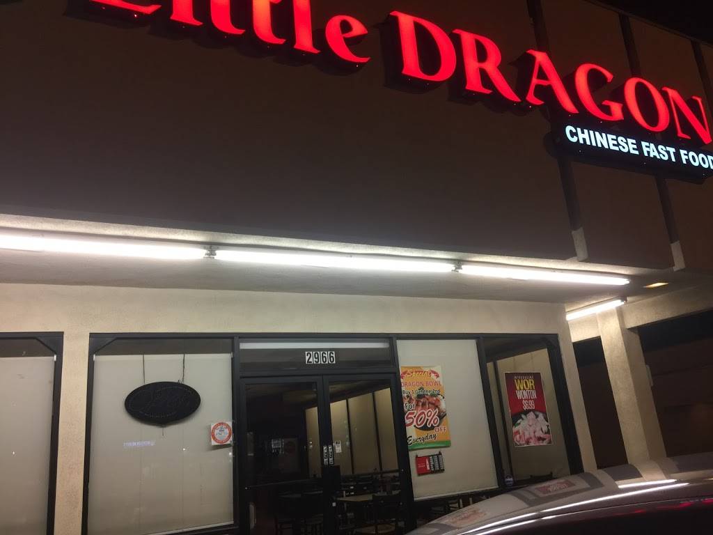 Little Dragon | restaurant | 4838, 2966 W Ball Rd, Anaheim, CA 92804, USA | 7148862153 OR +1 714-886-2153