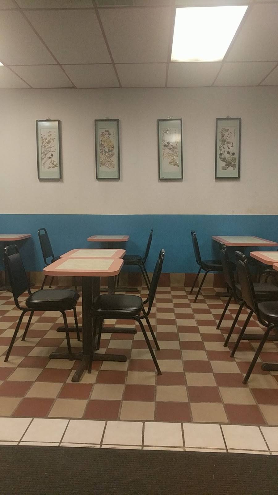 China Express | restaurant | 1805 W University Ave, Muncie, IN 47303, USA | 7652865298 OR +1 765-286-5298