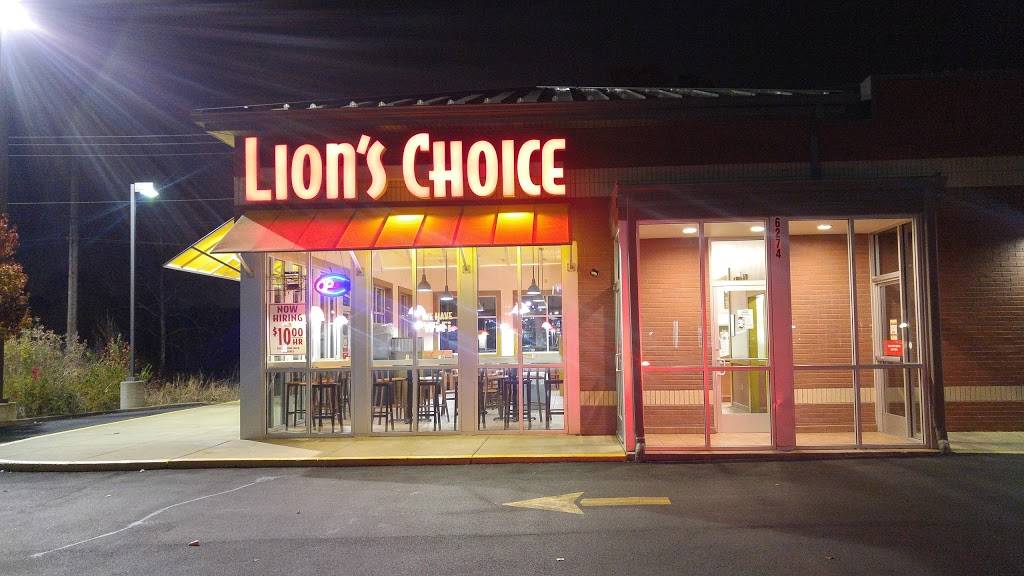 Lions Choice | restaurant | 6274 Mid Rivers Mall Dr, St Peters, MO 63304, USA | 6369223171 OR +1 636-922-3171