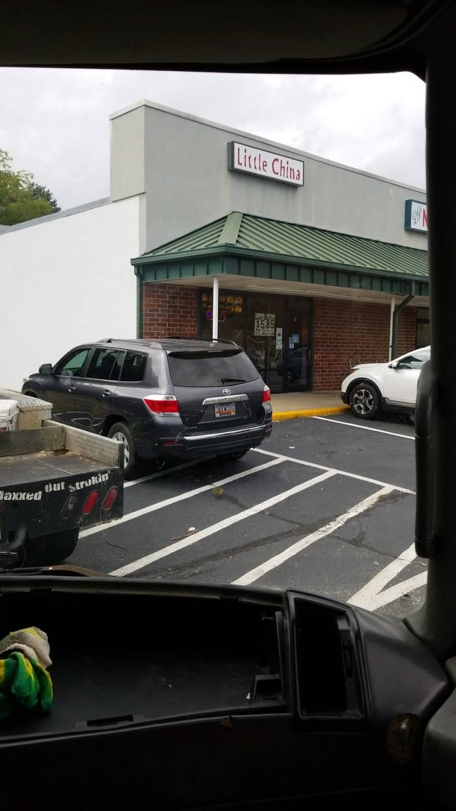 Little China Restaurant | restaurant | 1307 West Blvd A, Chesterfield, SC 29709, USA | 8436232288 OR +1 843-623-2288