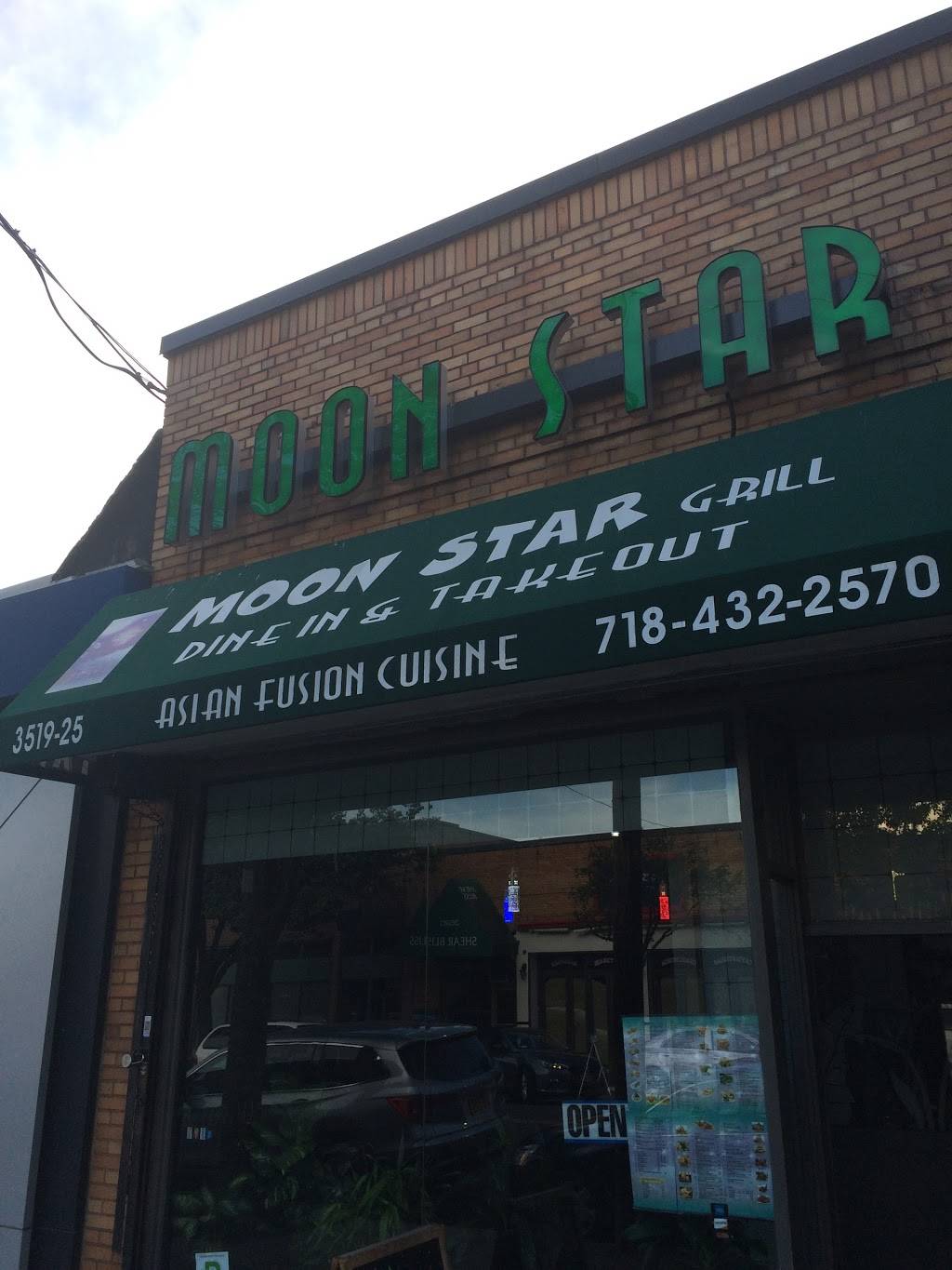 Moon Star Grill | restaurant | 3519-25 Johnson Ave, Bronx, NY 10463, USA | 7184322570 OR +1 718-432-2570