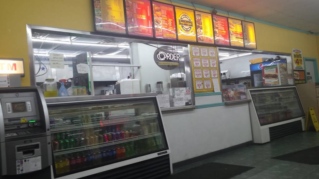 Tonys Original Philly Steaks | restaurant | 1400 W 95th St, Chicago, IL 60643, USA | 7732336200 OR +1 773-233-6200