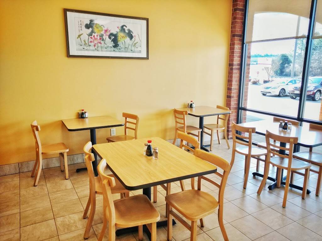 Lotus Restaurant | restaurant | 13902 US-29, Chatham, VA 24531, USA | 4344323936 OR +1 434-432-3936