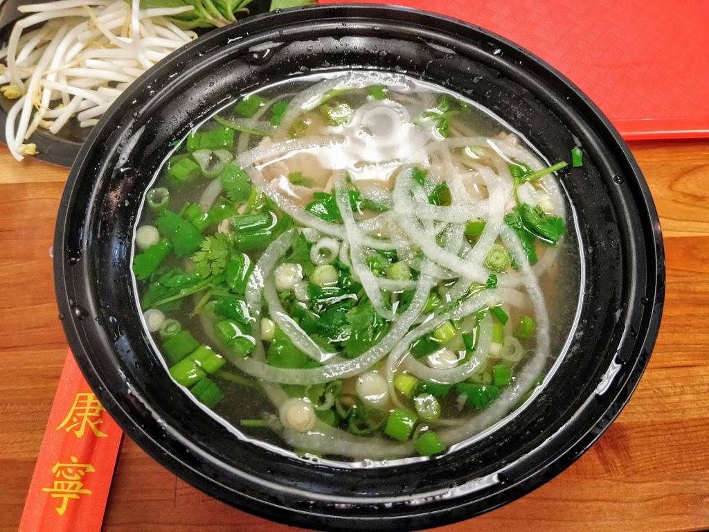 The Red Boat Asian Fusion | restaurant | 7412 Baltimore Ave, College Park, MD 20740, USA | 3017799700 OR +1 301-779-9700