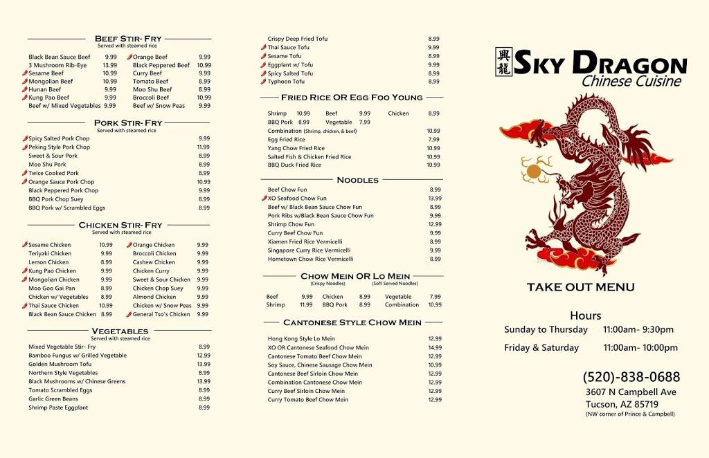 Sky Dragon Chinese Cuisine | restaurant | 3607 N Campbell Ave, Tucson, AZ 85719, USA | 5208380688 OR +1 520-838-0688