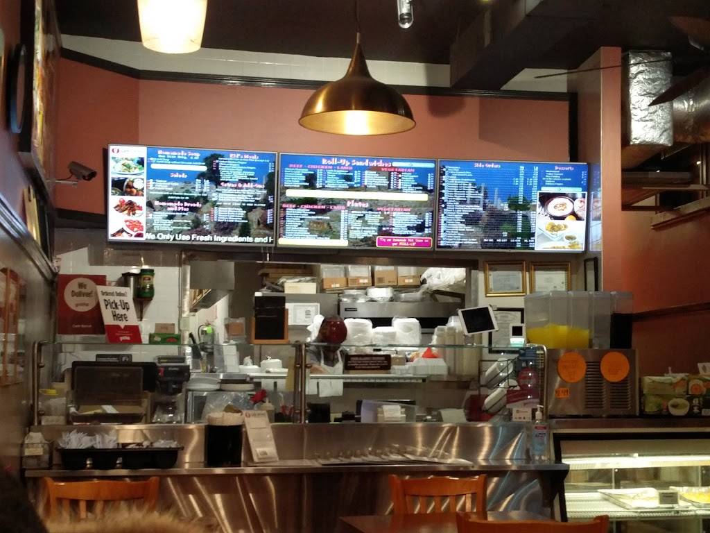 Cafe Beirut | restaurant | 654 Centre St, Jamaica Plain, MA 02130, USA | 6175227264 OR +1 617-522-7264