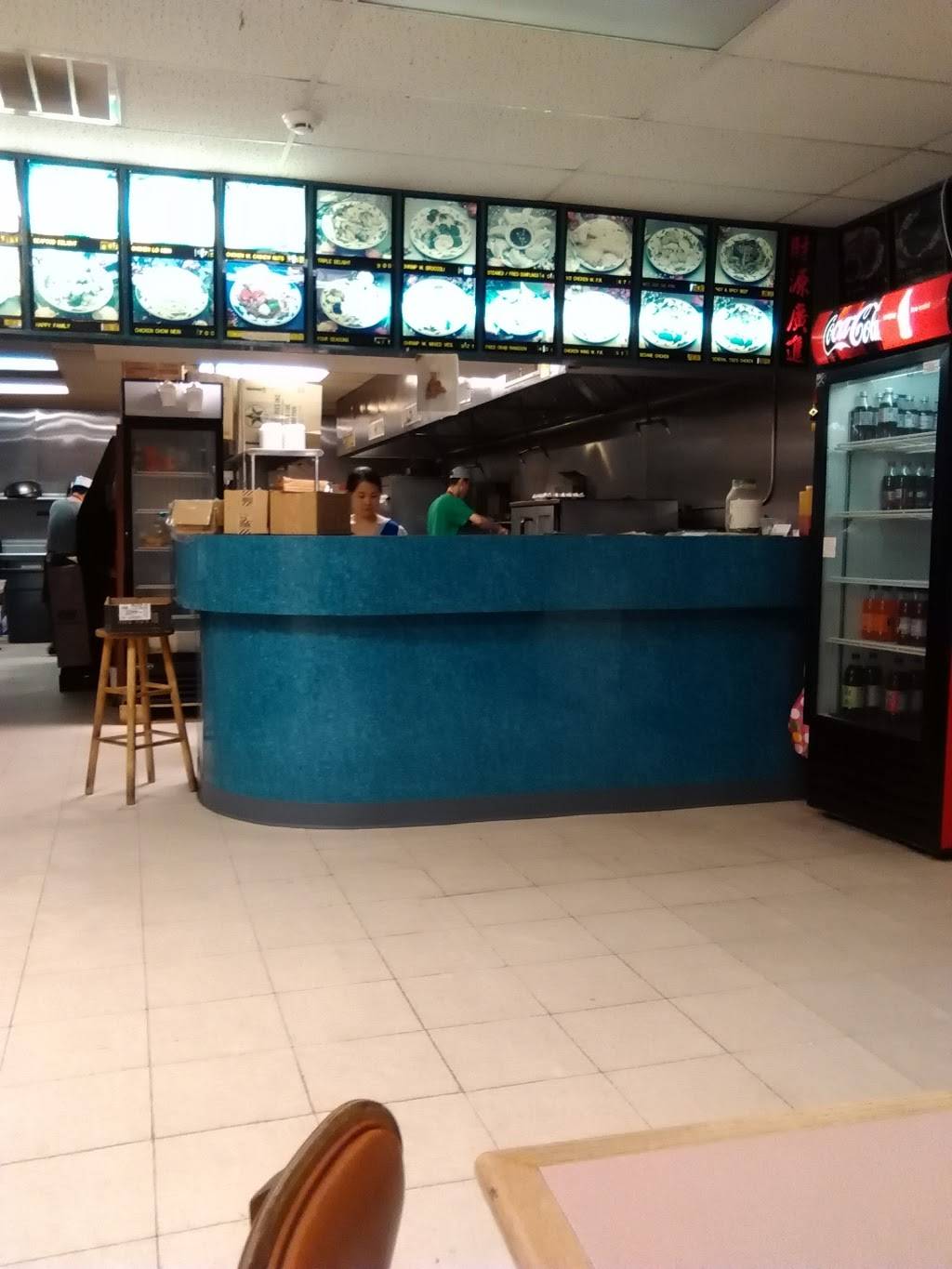 China Village | restaurant | 123 Ewing Dr #8, Nashville, TN 37207, USA | 6152628009 OR +1 615-262-8009