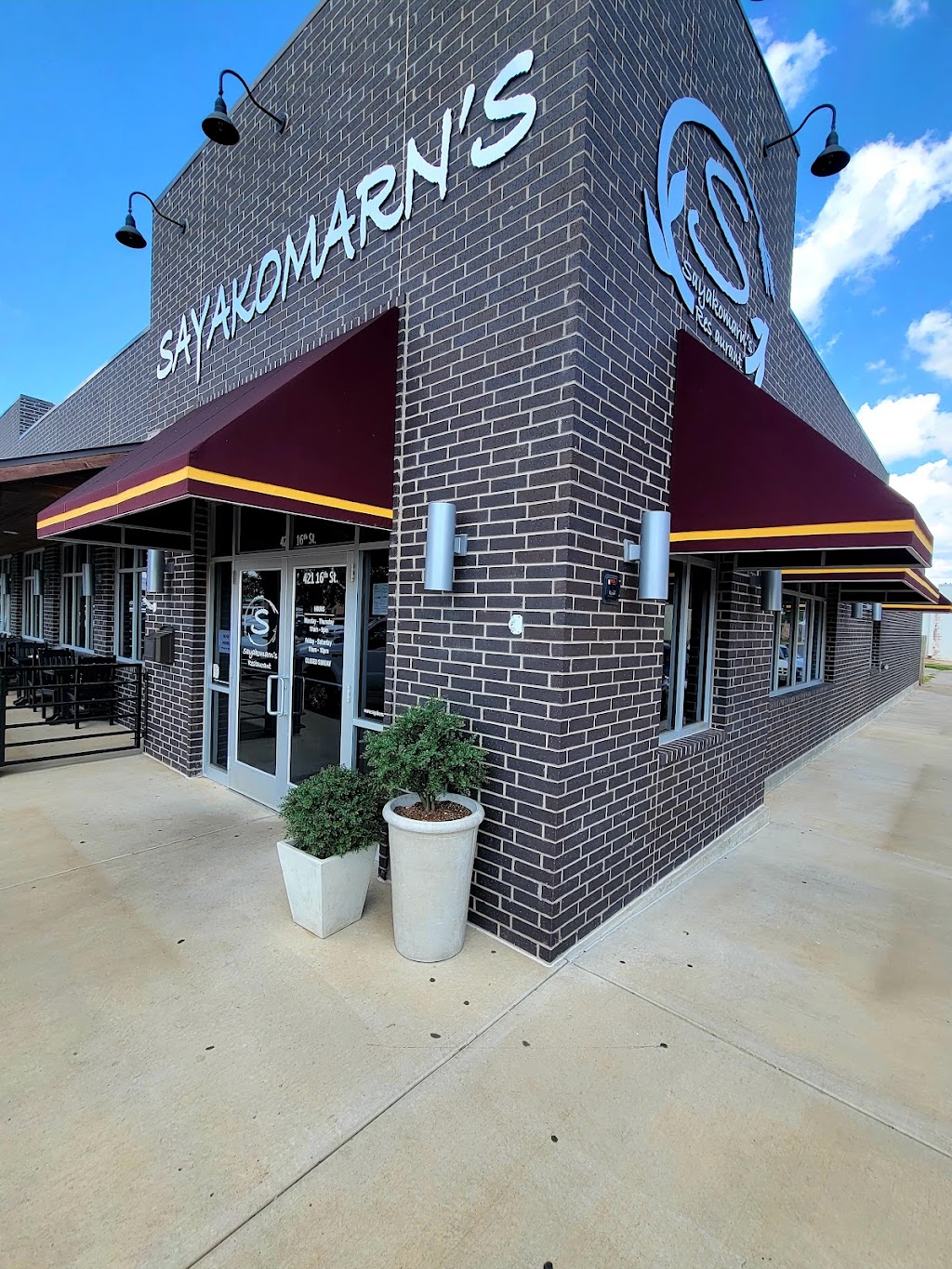 Sayakomarns Restaurant | restaurant | 421 16th St, Canyon, TX 79015, USA | 8066552698 OR +1 806-655-2698