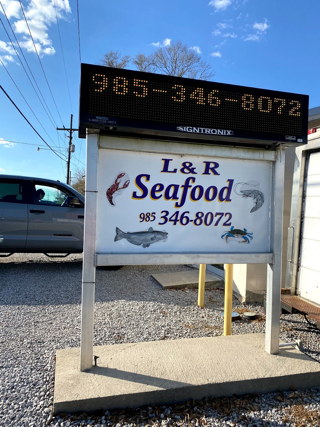 L & R Sea Food | restaurant | 4817 LA-311, Houma, LA 70360, USA | 9853468072 OR +1 985-346-8072