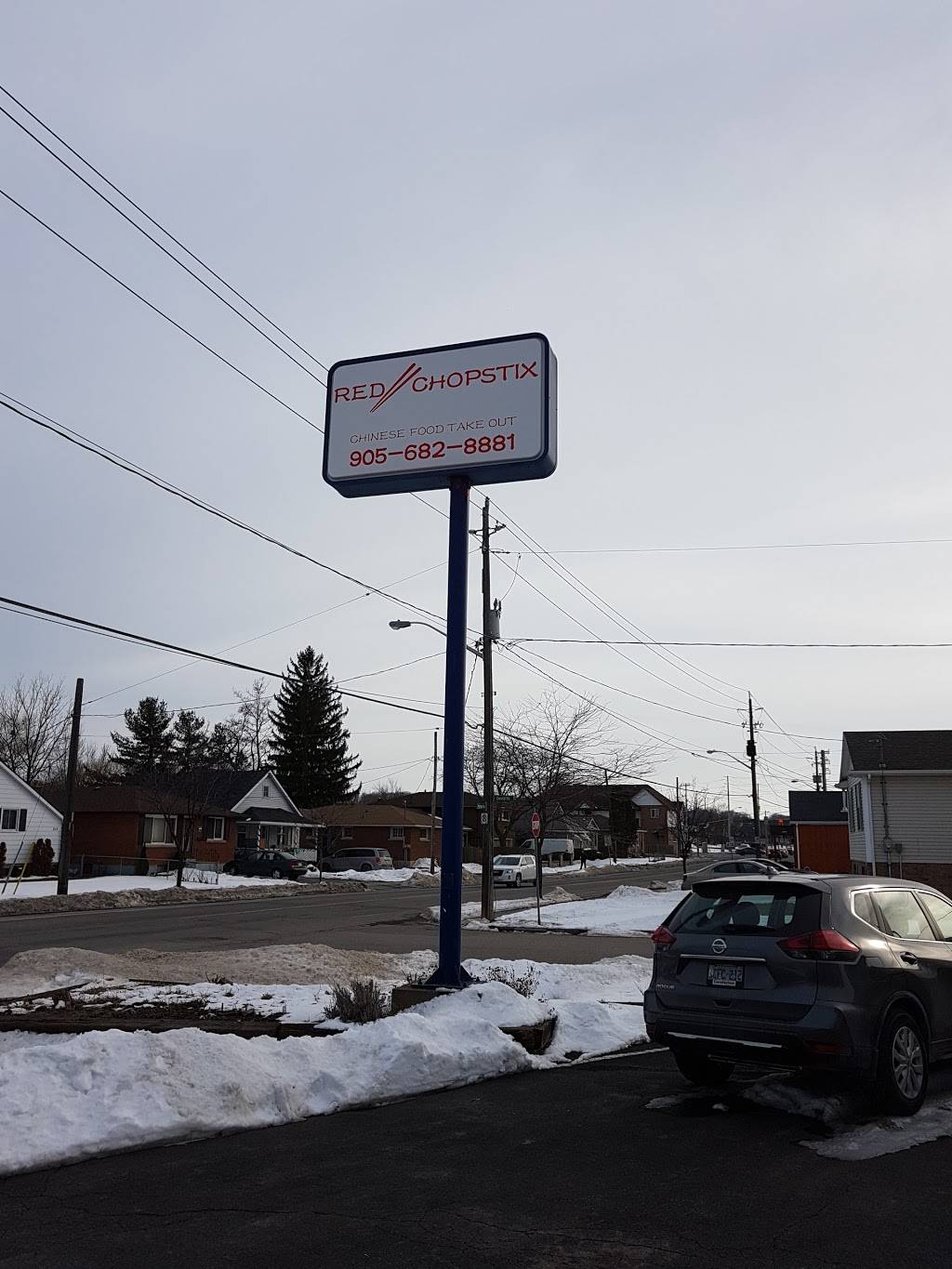 Red Chopstix | restaurant | 190 Pelham Rd, St. Catharines, ON L2S 1W6, Canada | 9056828881 OR +1 905-682-8881