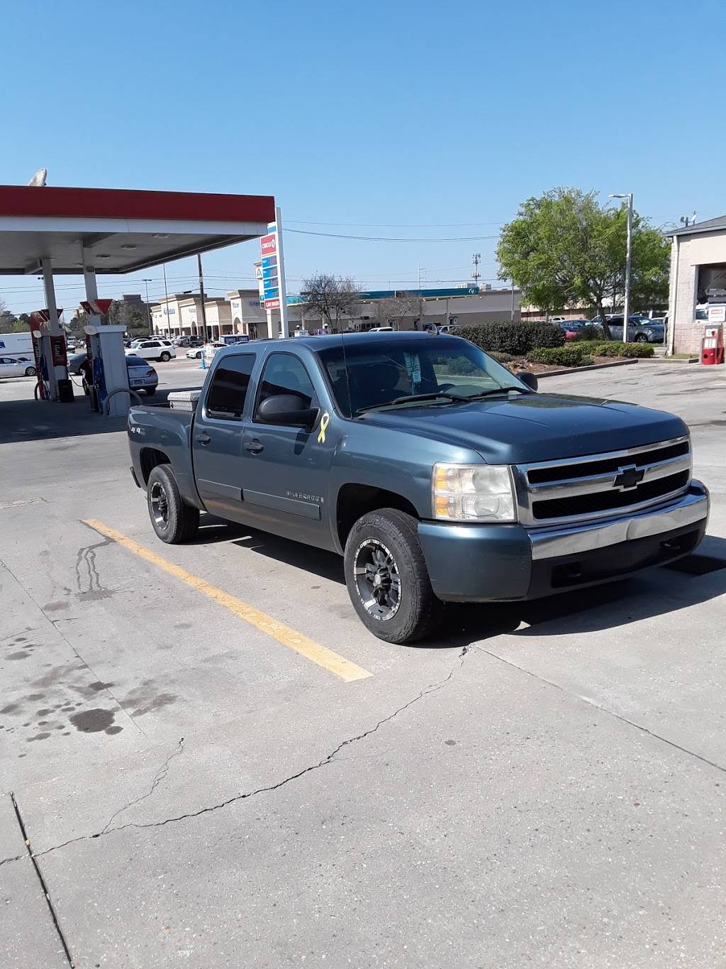 Burger King | restaurant | 7638 Perkins Rd, Baton Rouge, LA 70810, USA | 2252838375 OR +1 225-283-8375