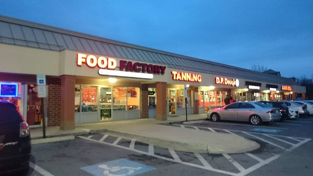 Food Factory | restaurant | 8145 Baltimore Washington Blvd G, College Park, MD 20740, USA | 3013458888 OR +1 301-345-8888