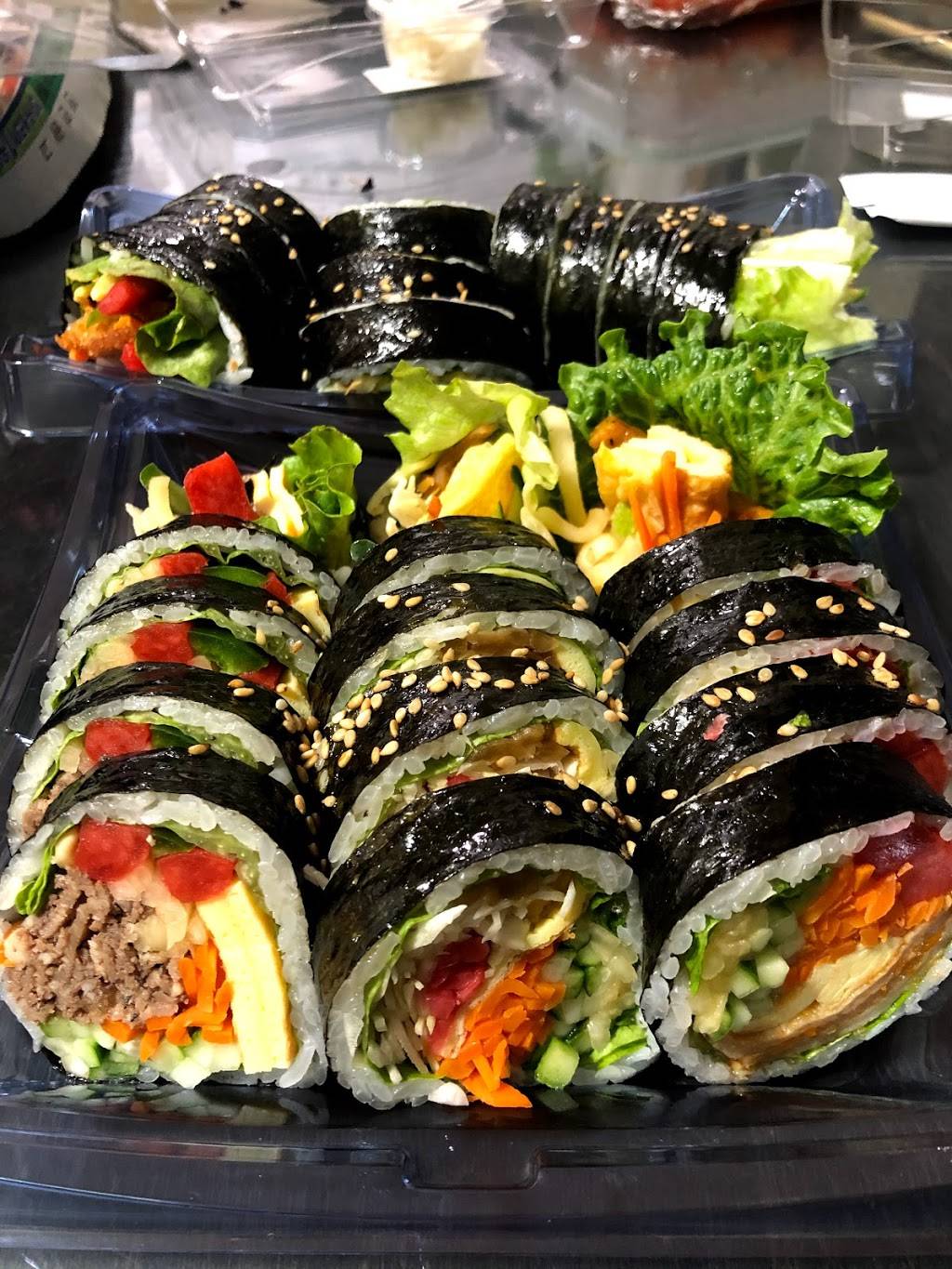 SURAH EXPRESS | restaurant | 5329 Beach Blvd, Buena Park, CA 90621, USA | 7145231325 OR +1 714-523-1325