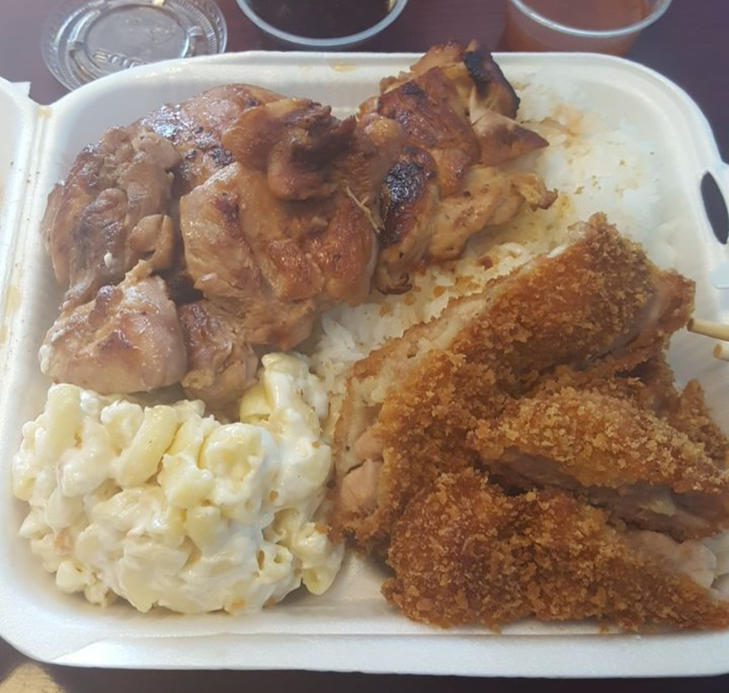 Aloha Hawaiian BBQ & Sushi | restaurant | 3127 Baldwin Park Blvd, Baldwin Park, CA 91706, USA | 6264309146 OR +1 626-430-9146