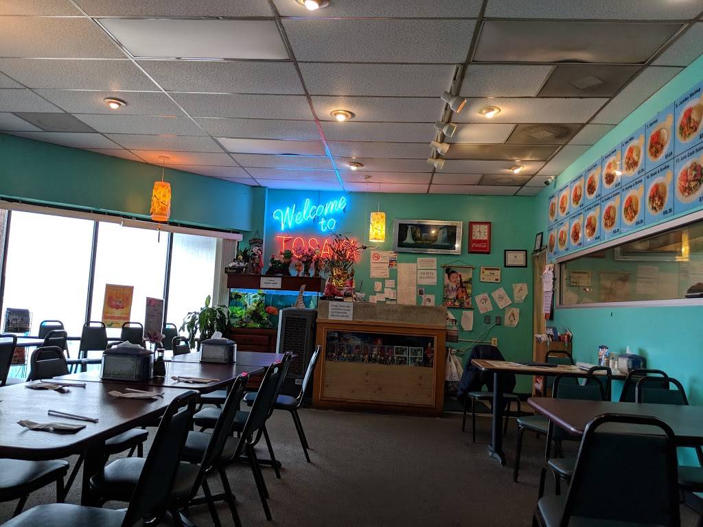 Tosaka | restaurant | 2725 Northwest Blvd, Newton, NC 28658, USA | 8284659977 OR +1 828-465-9977