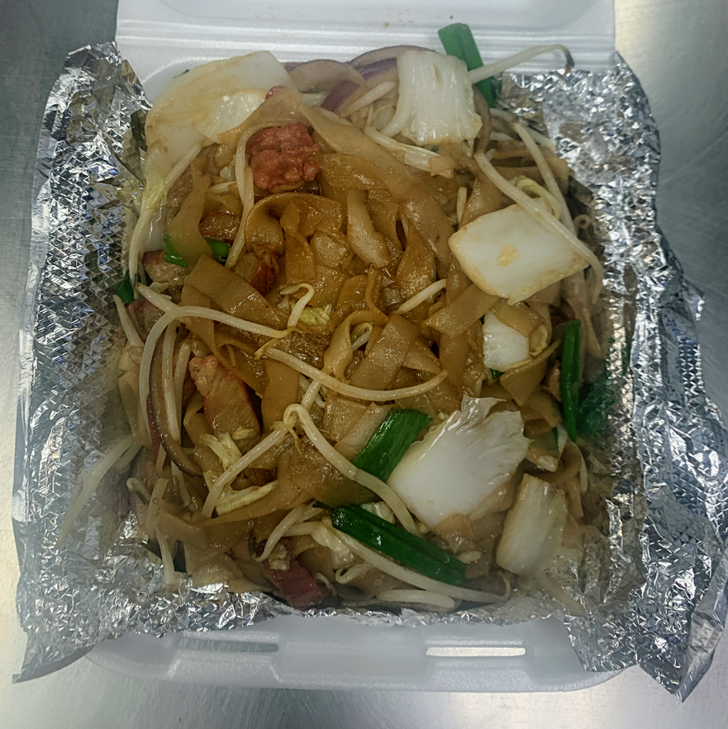 New China | restaurant | 4990 W Craig Rd suite A-1, Las Vegas, NV 89130, USA | 7024571800 OR +1 702-457-1800